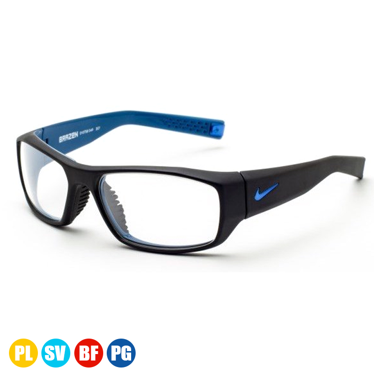 Nike Brazen Glasses - Black/Blue - With Side Lead